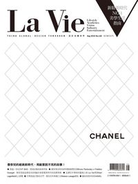 La Vie [第148期]:CHANEL